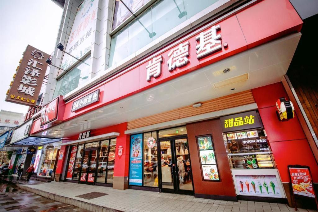 ユエヤン グランド スカイライト ホテル Yueyang エクステリア 写真